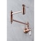Kingston Brass KS310BPLAC Bel Air Wall Mount Pot Filler Kitchen Faucet, Antique Copper KS310BPLAC - alternate 2